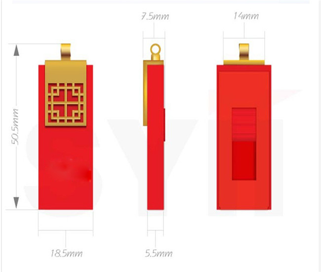 中國結U盤,福字U盤