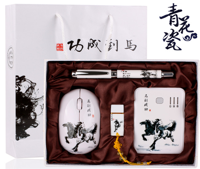 青花瓷套裝禮品U盤(pán)