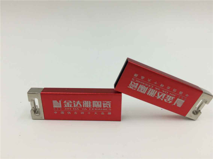 金達雅陶瓷U盤,公司U盤,金屬U盤,迷你U盤