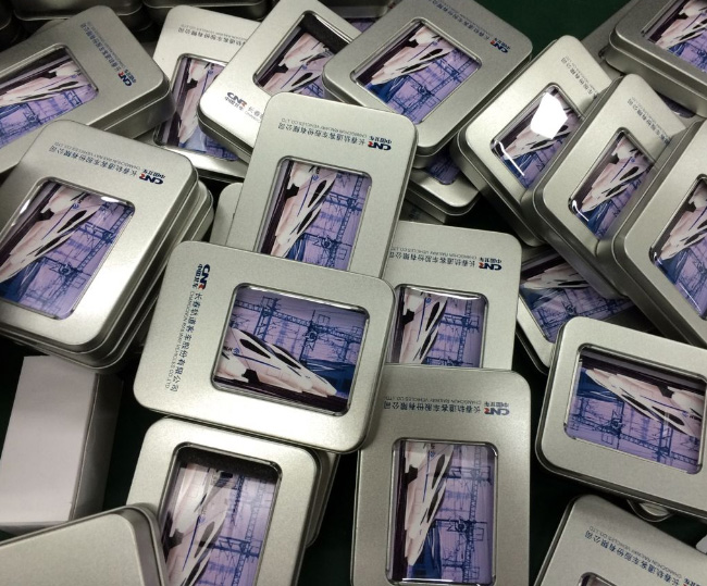 長春軌道客車U盤,公司U盤