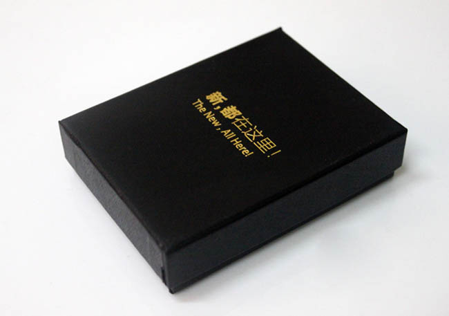 書簽U盤,超薄鋅合金U盤,香城新都網U盤,廣告U盤,商務U盤