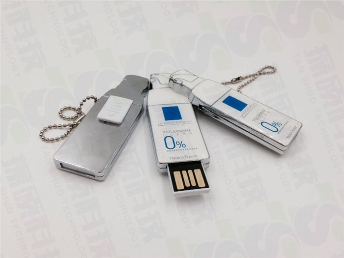 瓶子U盤(pán),金屬U盤(pán),公司U盤(pán),護(hù)膚品禮品U盤(pán)