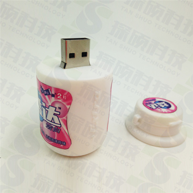 仿真瓶子禮品U盤,益達公司禮品U盤,軟件pvcU盤禮品定制,開模定制U盤工廠
