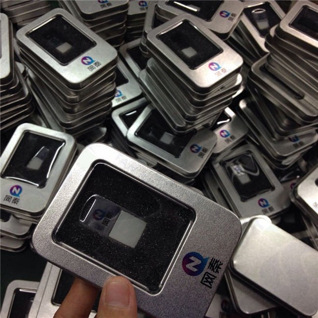 迷你U盤定制  迷你旋轉U盤工廠