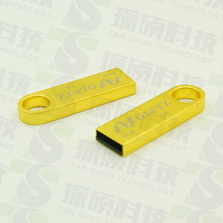 迷你超小U盤訂做 個性創意迷你U盤 優質金色迷你U盤 公司贈品U盤  銀行禮品U盤