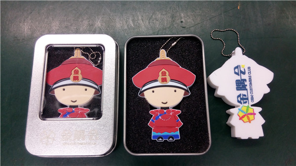 皇帝皇后優盤8G定制,創意故宮人物U盤,卡通形象u盤禮品,房地產禮品U盤