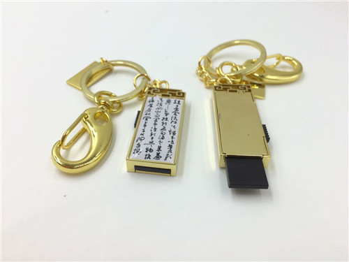金屬U盤,時尚開模U盤,中國風U盤,金屬滴膠U盤定制,高檔金屬U盤,推拉式金屬U盤