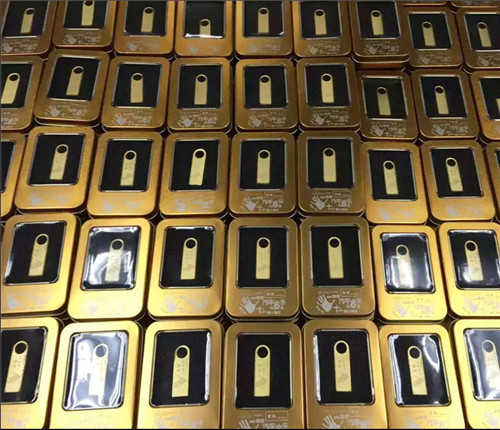 CD汽車(chē)版U盤(pán)定制,北京U盤(pán),京城工體音樂(lè)U盤(pán)