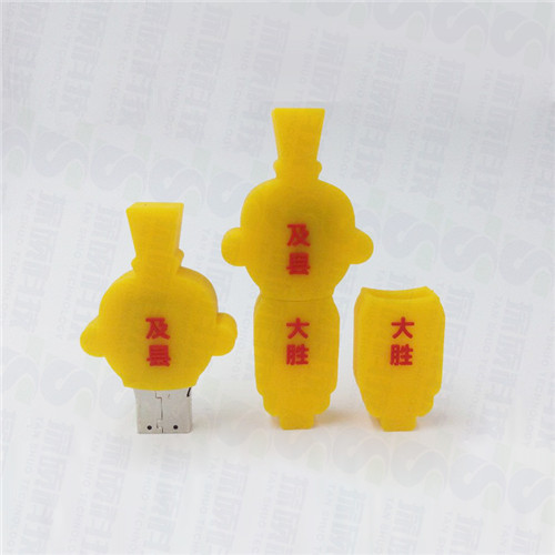 吉祥物禮品U盤訂做,pvc軟膠開模猴子U盤,大嘴猴禮品U盤