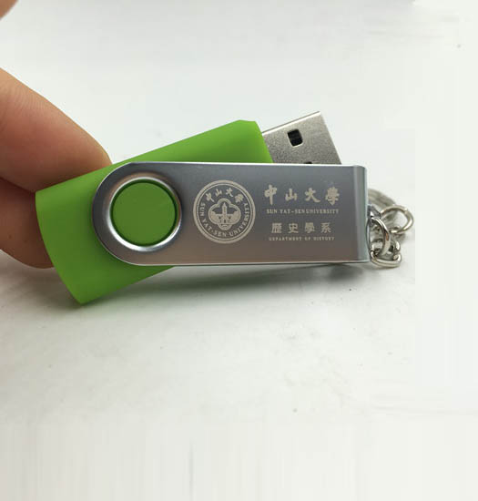 廣州中山大學(xué)定制金屬夾子U盤禮品 學(xué)習(xí)U盤制作廠家