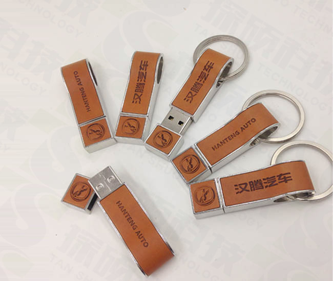 高檔皮革U盤,汽車展會禮品U盤,新產品發布會U盤定制